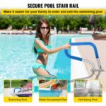 us2FBXGYCFS3W32X23YC1V02Fgoods_img-v82Fpool-handrail-f1.jpg
