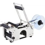 us2FMT-50YPTBJ0000001V22Fgoods_img-v82Flabeling-machine-m100-10.jpg