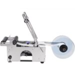 us2FMT-50YPTBJ0000001V22Fgoods_img-v82Flabeling-machine-m100-11.jpg